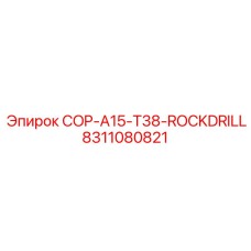 8311080821 COP-A15-T38-ROCKDRILL Epiroc