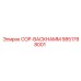 9851788001 COP-BACKHAMM - Epiroc