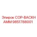 9851788001 COP-BACKHAMM - Epiroc