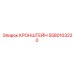 Кронштейн для буровых коронок COP Эпирок 5580103220