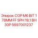 Долото буровое COP M6 178MM FF SPH BH30P от Epiroc, артикул 5697001237