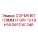 Оригинальный долото 178MM FF SPH BH66 для Epiroc COP M6, артикул 5697001248