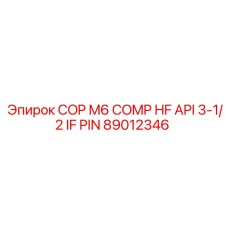 89012346 COP M6 COMP HF API 3-1/2 IF PIN Epiroc