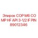 Узел компрессора API 3-1/2 IF PIN для Epiroc COP M6 HF, артикул 89012346