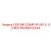 Оригинальный узел API 3-1/2 REG PIN для компрессоров Epiroc COP M6 HF, артикул 89012344