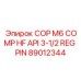 Оригинальный узел API 3-1/2 REG PIN для компрессоров Epiroc COP M6 HF, артикул 89012344