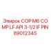 Оригинальный штифт 89012345 для буровых установок Epiroc COP M6