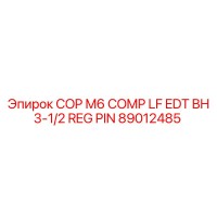 89012485 COP M6 COMP LF EDT BH 3-1/2 REG PIN Epiroc