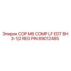 89012485 COP M6 COMP LF EDT BH 3-1/2 REG PIN Epiroc