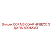 89012351 COP M6 COMP HF BECO 3-1/2 PIN Epiroc