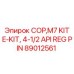 Комплект переходника 4-1/2 API для Epiroc COP M7 89012561