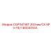Оригинальная коронка COP M7 BIT 203 мм CX SPH 19,1 артикул 90030104