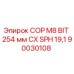 Оригинальный буровой наконечник Epiroc COP M8 254 мм с артикулом 90030108