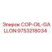 9753218034 COP-OIL-GALLON Epiroc