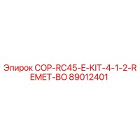 89012401 COP-RC45-E-KIT-4-1-2-REMET-BO Epiroc