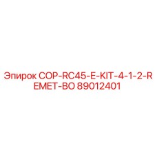 89012401 COP-RC45-E-KIT-4-1-2-REMET-BO Epiroc
