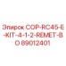 89012401 COP-RC45-E-KIT-4-1-2-REMET-BO Epiroc