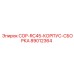 89012364 COP-RC45-КОРПУС-СБОРКА Epiroc