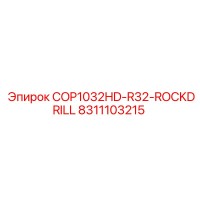 8311103215 COP1032HD-R32-ROCKDRILL Epiroc