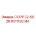8311128014 COP1132-SR28 Epiroc
