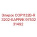 9753231492 COP1132B-R3202-БАРРИК Эпирок