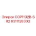 8311128303 COP1132B-SR2 Epiroc