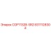 8311128304 COP1132B-SR2 Epiroc