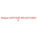 8311128310 COP1132B-SR2 Epiroc