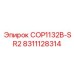 8311128314 COP1132B-SR2 Epiroc