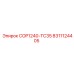 8311124405 COP1240-TC35 Epiroc