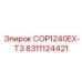 8311124421 COP1240EX-T3 Epiroc