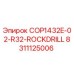 Фото оригинальной детали 8311125006 COP1432E-02-R32-ROCKDRILL от Epiroc