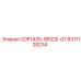 8311128234 COP1435-SR32E-07 by Epiroc