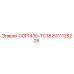 8311128225 COP1435-TC35 by Epiroc