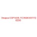 8311128200 COP1435-TC3506 Epiroc