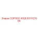 8311127006 COP1532-R32E Epiroc