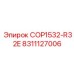 8311127006 COP1532-R32E Epiroc