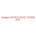 8311127012 COP1532-R32E07 Epiroc