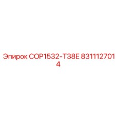 8311127014 COP1532-T38E Epiroc