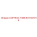 8311127014 COP1532-T38E Epiroc