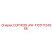8311124958 COP1638-AW-T - Epiroc