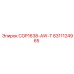 8311124965 COP1638-AW-T - Epiroc