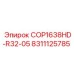 8311125785 COP1638HD-R32-05 Epiroc
