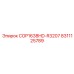 8311125789 COP1638HD-R3207 Epiroc