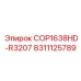 8311125789 COP1638HD-R3207 Epiroc