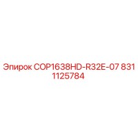 8311125784 COP1638HD-R32E-07 Epiroc