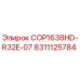 8311125784 COP1638HD-R32E-07 Epiroc