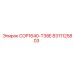 8311125803 Адаптер переходника COP1640-T38E Epiroc