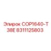 8311125803 Адаптер переходника COP1640-T38E Epiroc