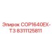 8311125811 COP1640EX-T3 Epiroc